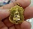 เหรียญพระกริ่งไภษัชยคุรุศรีศากยมุนี ส.ค.ส.2556 วัดสุทัศเทพวนาราม(เสาชิงช้า) พุทธาภิเษกดี กะไหล่ทอง