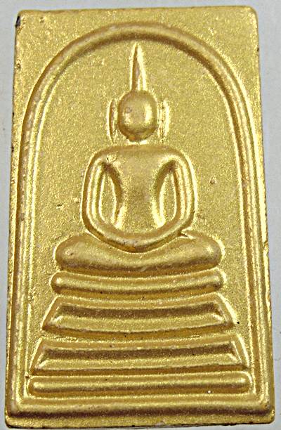 ๒๐ พระสมเด็จอรหัง รุ่นตักบาตรดอกไม้ วัดบวรนิเวศ ผสมเกศา 