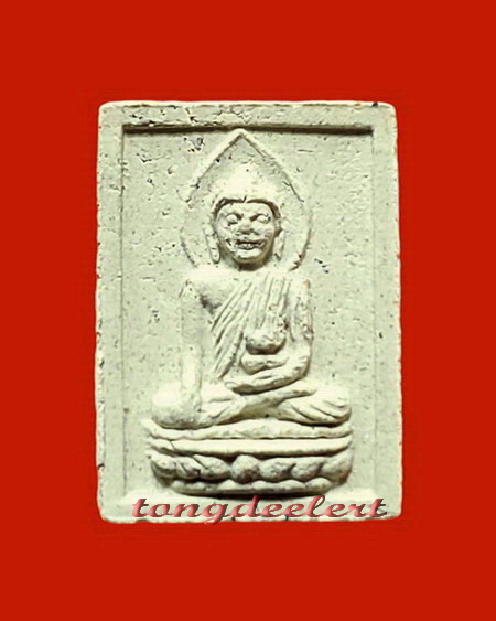 พระผงอุดมสุข หลวงพ่ออุตตมะ วัดวังก์วิเวการาม จ.กาญจนบุรี ปี 2529 สวยมากค่ะ