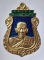 เหรียญเสมารวยชนะจน หลวงพ่อพัฒน์ วัดห้วยด้วน จ.นครสวรรค์ ปี63 เนื้อทองทิพย์ลงยา เลข907 กล่องเดิม