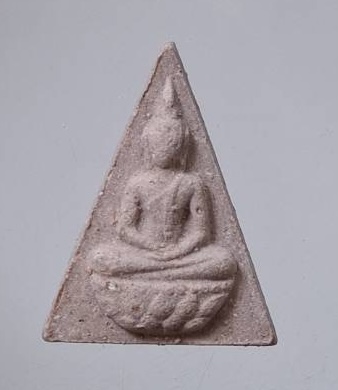 พระสมเด็จจิตรลดาเล็ก ๖รอบ สมเด็จพระราชินี ปี2547 ซองเดิม พิธีใหญ่