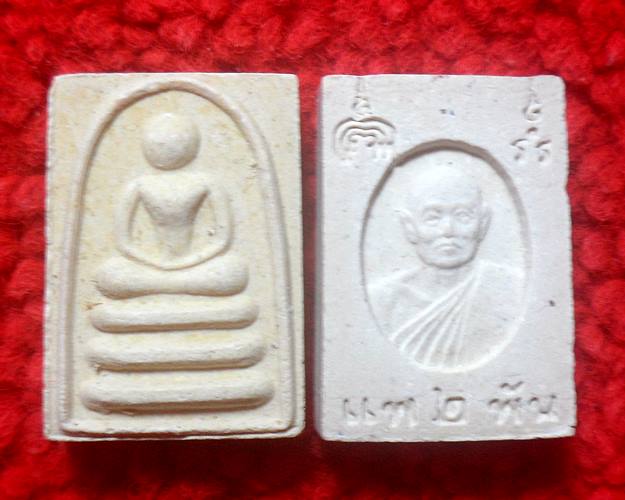 สมเด็จพิมพ์คะแนน แพ 2 พัน ชุด100องค์ หลวงพ่อแพ วัดพิกุลทอง สิงห์บุรี เคาะเดียวแดง
