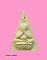 พระปิดตา สมเด็จญาณฯ วัดบวร ปี26