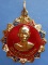 เหรียญพระครูโสภณนวการ วัดท่าลาดเหนือ จ.ฉะเชิงเทรา ปี2521