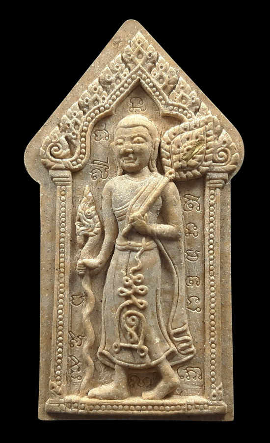 พระสิวลี หลวงปู่เปลื้อง วัดลาดยาว ปี2552 ฝังตะกรุดทองคำ เม็ดโค๊ด โรยผงตะไบ