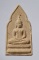 พระผงเสาร์๕ ปี2536 ไม่ทราบที่