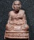 วัดเขาน้อยคีรีวัน ชลบุรี พระผงลอยองค์ หลวงปู่โทน 