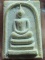  วัดเนินสุทธาวาส จ.ชลบุรี พระสมเด็จคะแนนมหาเศรษฐี หลวงปู่เกลี้ยง 2536