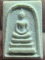  วัดเนินสุทธาวาส จ.ชลบุรี พระสมเด็จ หลวงปู่เกลี้ยง อายุ72 ปี 2533
