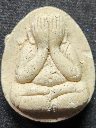 วัดทุ่งเหียง จ.ชลบุรี พระปิดตา หลวงปู่บุญ  ปลดหนี้ 