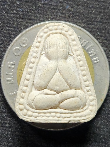  วัดอ่างศิลา ชลบุรี พระปิดตา หลวงปู่ศรี รุ่นพูลทรัพย์ ปี2535