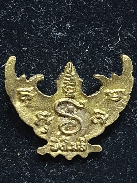 วัดเนินสุทธาวาส  ชลบุรี พญาครุฑ หลวงปู่เกลี้ยง มิ่งโมลี ศรีบูรพา เสาร์๕ ปี 2555