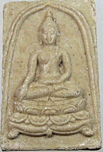 ๒๐ สมเด็จพุทธนายก วัดอำภาศิริวงศ์ (คลอง 16) อ.องครักษ์ นครนายก ปี ๑๑