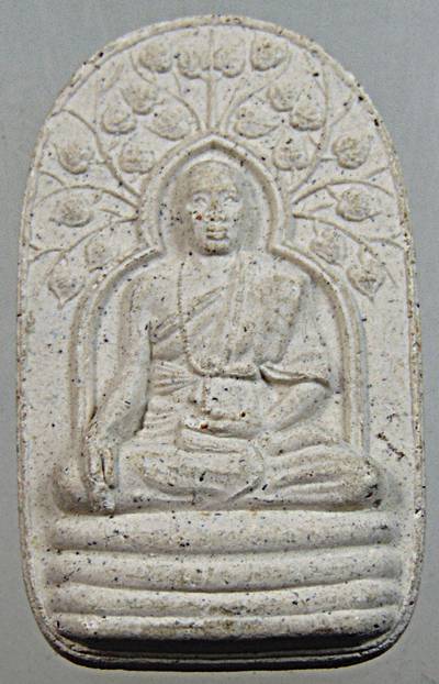 ๒๐ พระผงครูบาอริยชาติ วัดแสงแก้วโพธิ์ญาณ เชียงราย