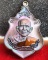หลวงปู่นวล อัคฺคธฺมโม วัดหนองจอก อ.ทับคล้อ จ.พิจิตร หลวงพ่อนวล รุ่นเสาร์ 5