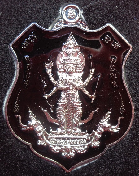 เหรียญท้าวเวสสุวรรณ-พญาครุฑ รุ่นมหาเตโช หลวงพ่อรักษ์ อนาลโย วัดสุทธาวาส จ.อยุธยา เนื้อกะไหล่เงินลงยา