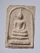 พระสมเด็จคะแนน รุ่นแรก สมเด็จพระญาณสังวร(เจริญ สุวฑฺฒโน) วัดบวรนิเวศวิหาร กทม. เนื้อผง ปี2532