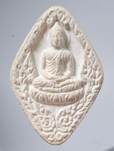 พระข้าวหลามตัด รุ่นลายเซ็นต์ สมเด็จพระญาณสังวร(เจริญ สุวฑฺฒโน) วัดบวรนิเวศวิหาร กทม. เนื้อผง ปี2528