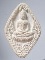 พระข้าวหลามตัด รุ่นลายเซ็นต์ สมเด็จพระญาณสังวร(เจริญ สุวฑฺฒโน) วัดบวรนิเวศวิหาร กทม. เนื้อผง ปี2528