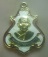 **เบา​ๆ​**เหรียญพระครูวิทิตนิมมานการ วัดกระบกเตี้ย อ.สนามชัยเขต จ.ฉะเชิงเทรา ปี ๒๕๓๕**กะไหล่ทองลงยา
