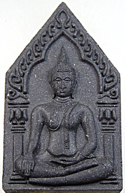 พระขุนแผนรุ่นแรก วัดเขานันทา สระแก้ว ปี ๕๙