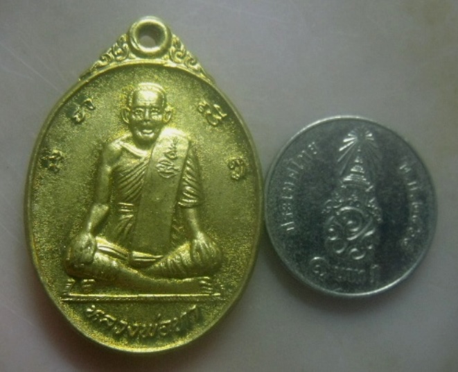 **เบาๆ**เหรียญหลวงพ่อทา หลังพระสังกัจจายน์ รุ่นบุญบารมี วัดพะเนียงแตก จ.นครปฐม ปี ๒๕๔๐**กะไหล่ทอง