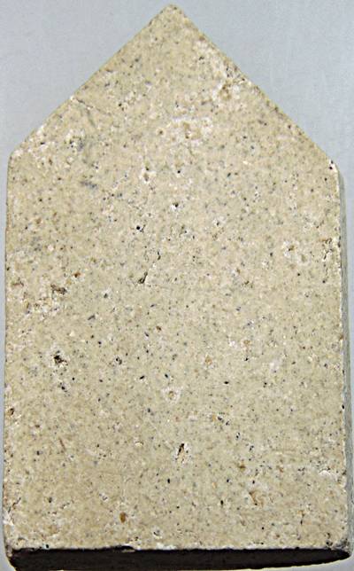 ๒๐ พระผงรัศมี