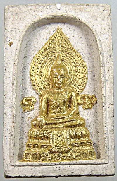 ๒๐ พระเนื้อผง วัดชนะสงคราม กทม