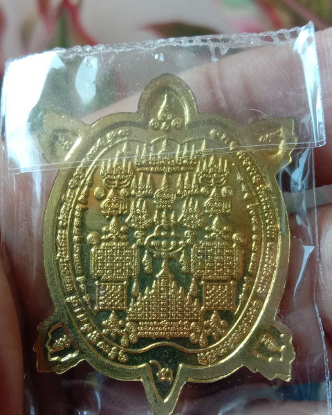 หลวงปู่แสน"พญาเต่าเรือน"เนื้อทองทิพย์ลงยาเขียว <<เลข99>>>