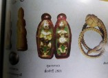 เคาะเดียว>กุมารทองหลวงพ่อกวย รุ่นผูกพัทธสีมา ปี2521 เนื้อกะไหล่ทอง วัดโฆสิตาราม จ.ชัยนาท ครับ