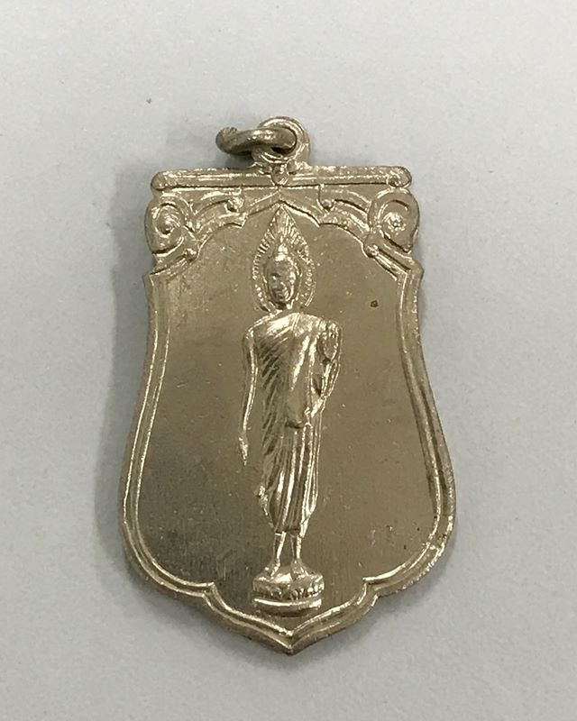 พระเครื่อง 25 พุทธศตวรรษ / พระพุทธ 25 ศตวรรษ / พระลีลา พิมพ์เสมา พ.ศ. 2500 พร้อมกล่องเดิม...6