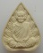 *** จ.อ่างทอง *** พระผงรูปเหมือนใบโพธิ์ หลวงพ่ออิ่ม สีลธโร วัดศีลขันธาราม ปี๒๕๔๑