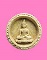 พระผงจันลอยพระประธานวัดตุ๊กตา นครปฐม ปี ๒๕๐๙ ผสมว่าน ๑๐๙ 