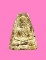 พระร่วงนั่งเนื้อผง ไม่ทราบวัด