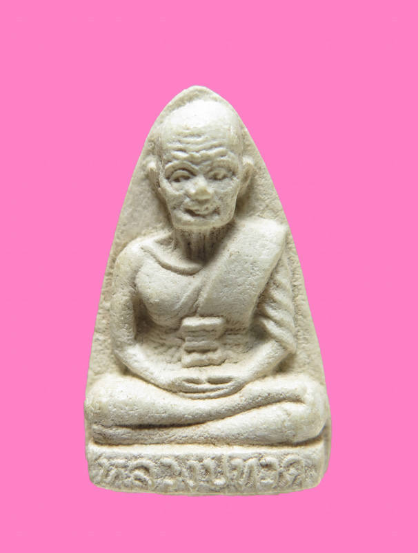 หลวงปู่ทวด สำนักปู่สวรรค์ ดิน 85 ประเทศ องค์ที่ 2