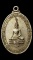 เหรียญพระครูเสงี่ยม วัดแก่งคอย สระบุรี