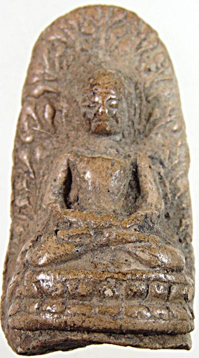  พระลือ