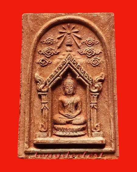 สมเด็จพระศรีสรรเพชญ์หลังครุฑ หลวงพ่อเล็ก วัดสันติคิรีศรีบรมธาตุ(วัดเขาดิน) จ.กาญจนบุรี หายากค่ะ