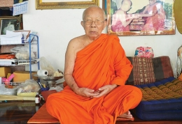 เหรียญหลวงปู่เวิน วัดน้ำวิ่ง รุ่นปลอดภัยให้ลาภ เนื้อทองแดง ปี43 พระเกจิดังเพชรบูรณ์