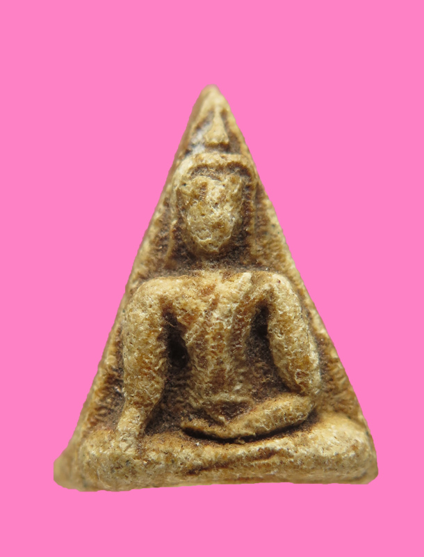 นางวัดทองธรรมชาติ