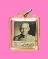 รูปถ่ายอัดกระจก(ยุคต้น) หลวงพ่อขอม วัดไผ่โรงวัว