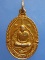 เหรียญพระครูพิทักษ์ธรรมโชติ วัดนางบวช จ.สุพรรณบุรี ปี2531
