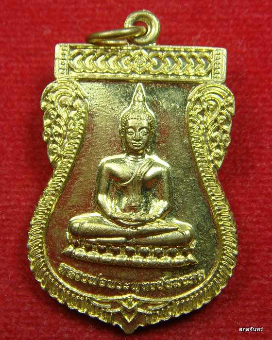 หลวงพ่อพระพุทธชัยมงคล วัดใหม่ชัยมงคล(ย่านซื่อ) ปี 2556 (03)