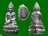 พระกริ่งหน้าไทยมหามงคล 7 รอบ 84 พรรษา เนื้อนวะพรายเงิน.......เคาะเดียวแดง             
