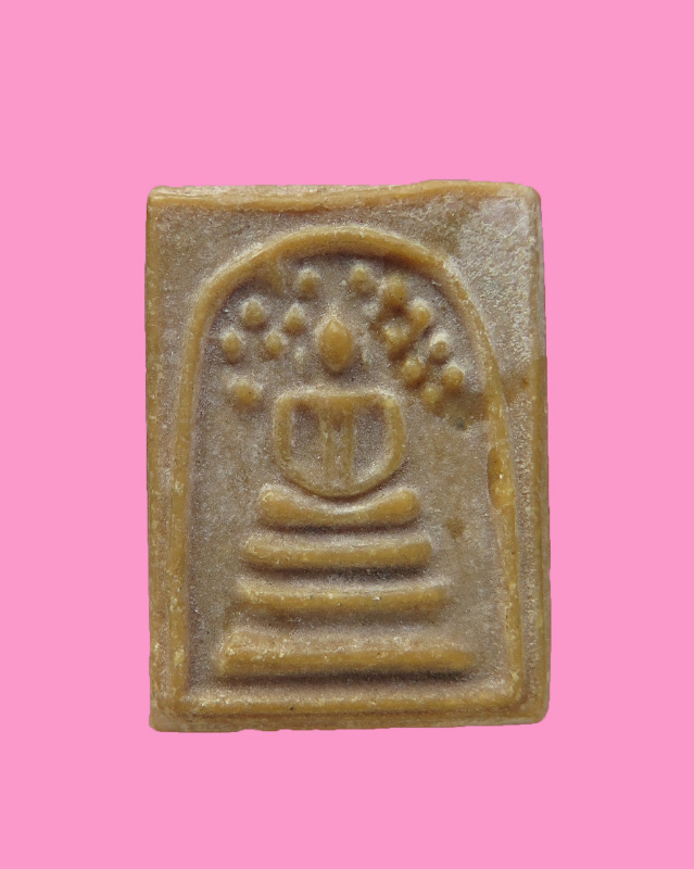 สมเด็จปรกโพธิ์ พิมพ์คะแนน