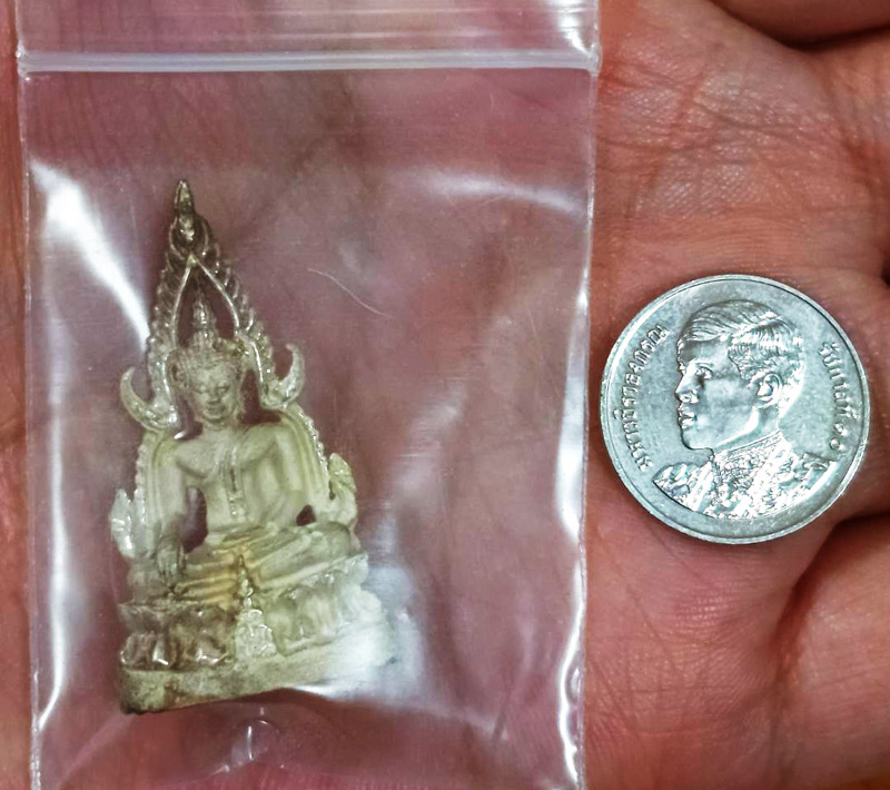 พระพุทธชินราชเนื้อเงิน ไม่ทราบที่ 