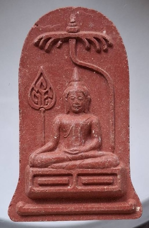 พระยอดขุนพลต้นม่วง วัดต้นม่วงคีรี อ.ลอง จ.แพร่ เนื้อผง