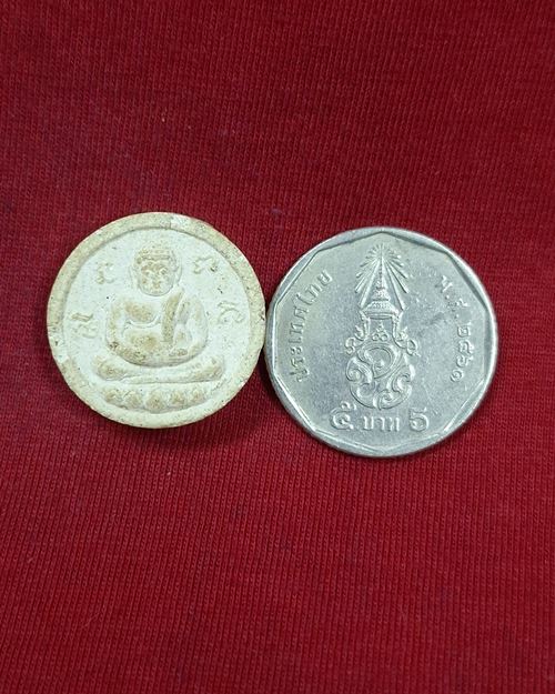 พระผงจันทร์ลอย พิมพ์พระสังกัจจายน์ หลังยันต์ห้า (ไม่ทราบที่)