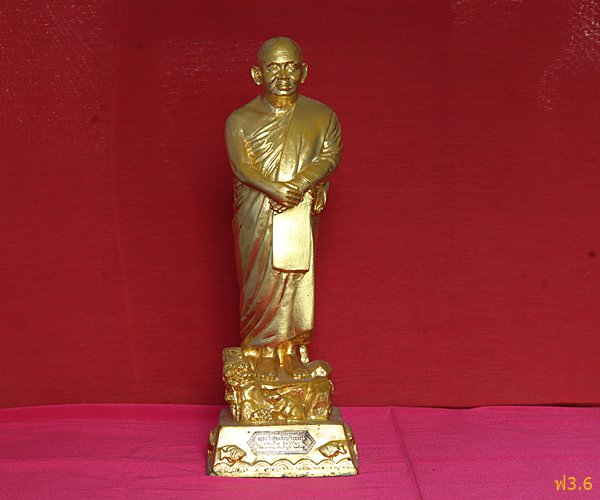 พระบูชาหลวงพ่อสมชาย วัดเขาสุกิม ปี 2536