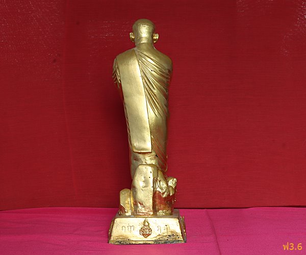 พระบูชาหลวงพ่อสมชาย วัดเขาสุกิม ปี 2536
